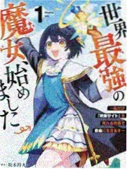 山野食光美食综艺封面